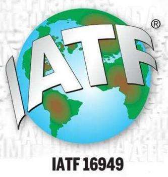 IATF16949:2016汽車行業質量體系